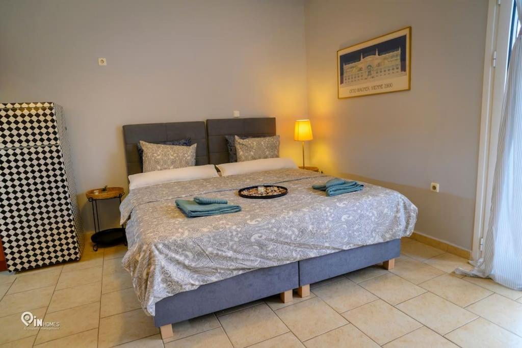 'afrodite' Cozy In Egaleo * Αθήνα