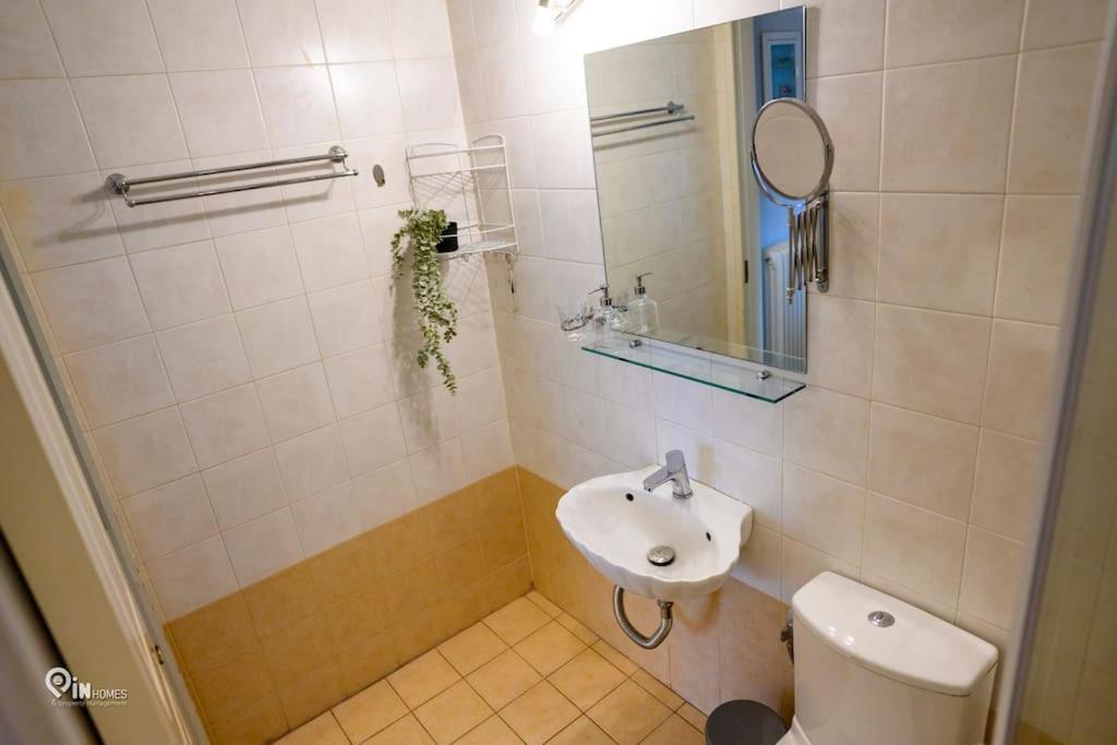 Apartment 'afrodite' Cozy In Egaleo *